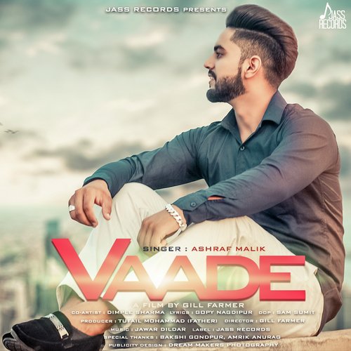 Ashraf Malik Songs MP3 Download